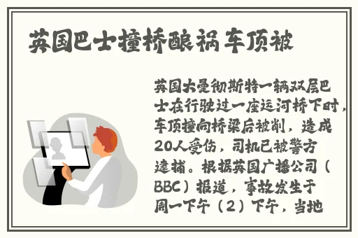 榴莲视频 秋 绿巨人免费观看